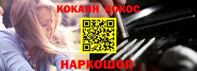 ALPHA-PVP Кинель