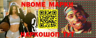 прущий лед Комсомольск-на-Амуре
