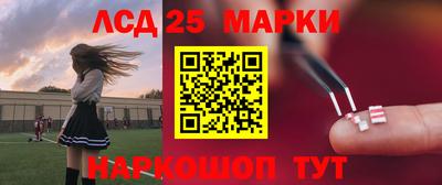 дистиллят марихуана Конаково