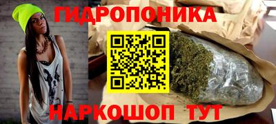 ALPHA-PVP Кинель