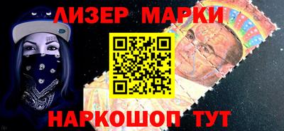 дистиллят марихуана Конаково