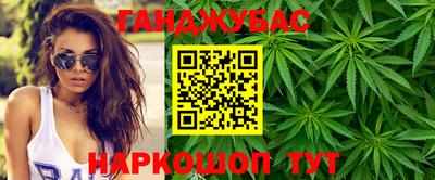 ALPHA-PVP Кинель