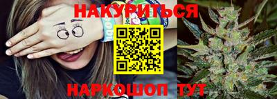 ALPHA-PVP Кинель