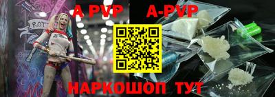 кокаин Кингисепп
