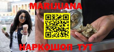 кокаин Кингисепп