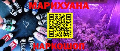 ALPHA-PVP Кинель