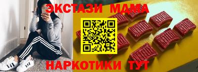 дистиллят марихуана Конаково