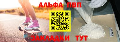 дистиллят марихуана Конаково