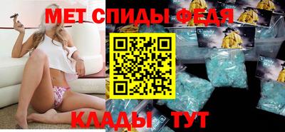 кокаин Кингисепп