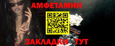 дистиллят марихуана Конаково