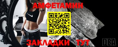 бошки Коммунар