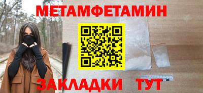 бошки Коммунар
