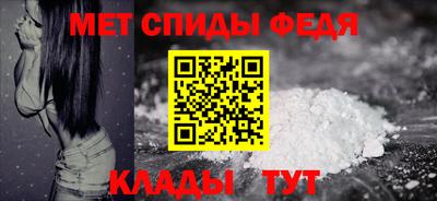 кокаин Кингисепп