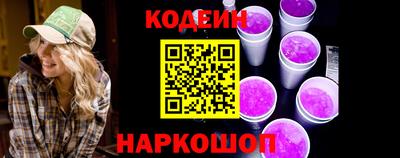 молекула духа Кимры
