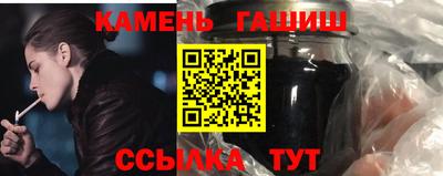 кокаин Кингисепп