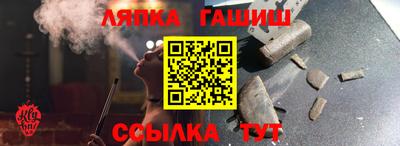 дистиллят марихуана Конаково