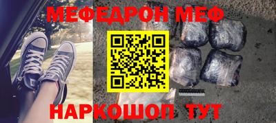 прущий лед Комсомольск-на-Амуре