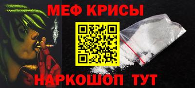 дистиллят марихуана Конаково
